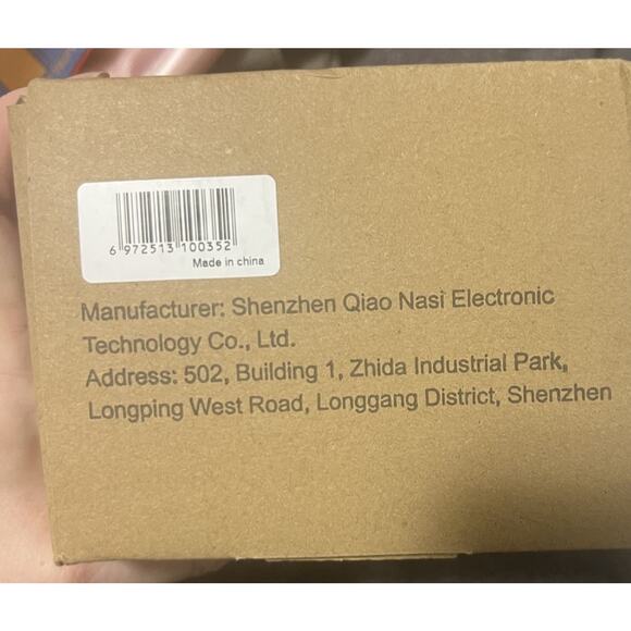 Smart Baby Car Dashboard Baby Car Monitor Shenzhen Model YB-403CA Open Box - Picture 3 of 3